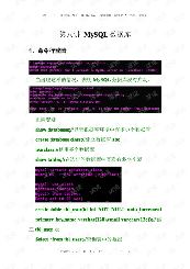 phpݹݿ-ͼ2