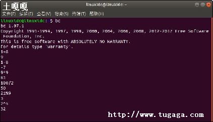 linux鿴ӳ-ͼ1