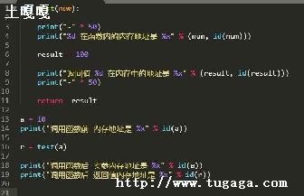 python-ͼ1