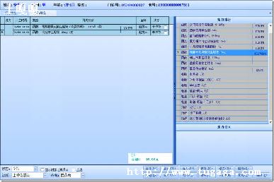 MongoDBβ鿴汾Ϣ_ô鿴mongodb汾-ͼ1