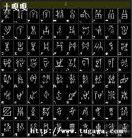 ׹oracleô_׹ô?-ͼ2