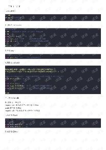 ĵpython_pythonϺĵ-ͼ1