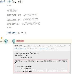 ĵpython_pythonϺĵ-ͼ3