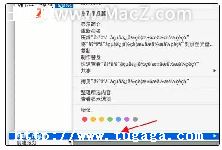 linuxƧô_linux ļô-ͼ2
