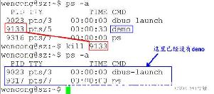 linuxϵͳԴ-ͼ1