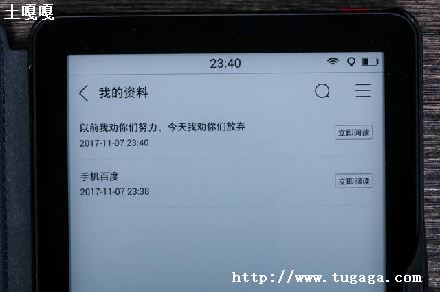 ireaderԿpdf-ͼ1