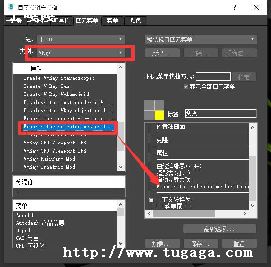 ôoracle_3dmaxô-ͼ3