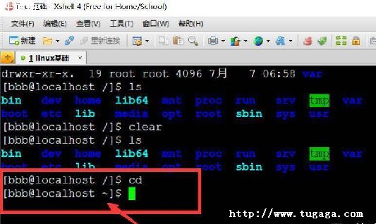 linuxôл-ͼ1