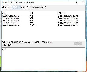 javaļ򵥽_JavaƱϵͳ-ͼ3