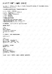 phpת-ͼ1