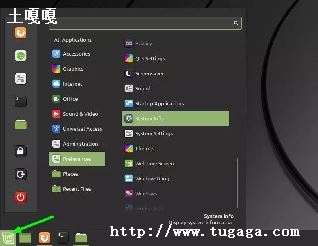 鿴linux_linux鿴linux汾-ͼ1
