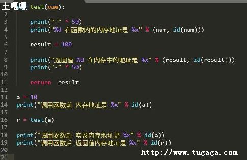 pythonӺֵ_взֵPython-ͼ1