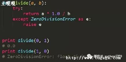pythonӺֵ_взֵPython-ͼ3