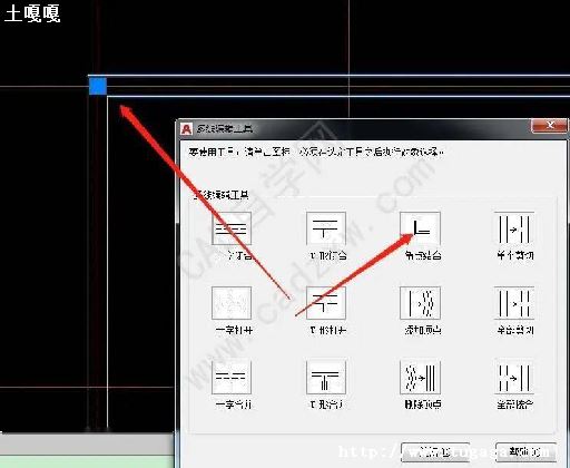 linux븴-ͼ2