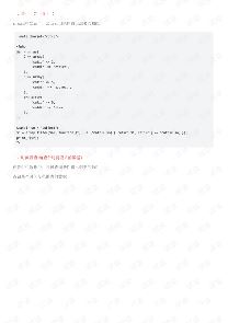 phpظ-ͼ2