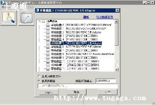 linuxʽ-ͼ1