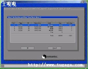 Windowsϵͳļ򵥽-ͼ1