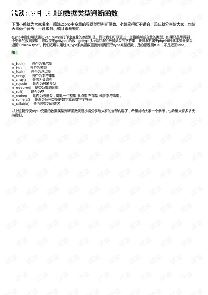 phpжϺ-ͼ1