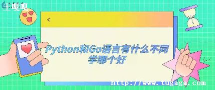 goѵ˾-ͼ2