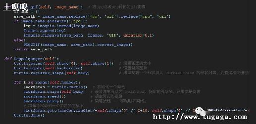 python_Pythonں-ͼ1