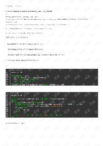 mysqlôô洢_MySQLɾ洢-ͼ1