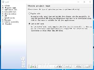 java_java-ͼ3