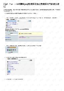 phpݵid-ͼ1
