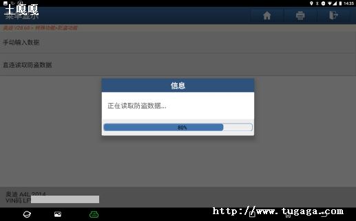 phpݴ洢ļ-ͼ2
