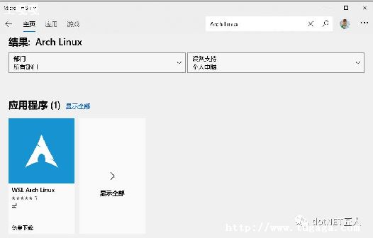 linuxն-ͼ3