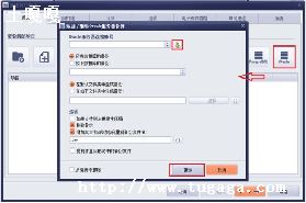 oracleβѯ_oracle ѯoracleadrĿ¼-ͼ1