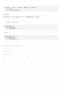 ôֵpython_Pythonгõѧ麯-ͼ1