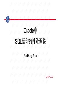 oracleε-ͼ3