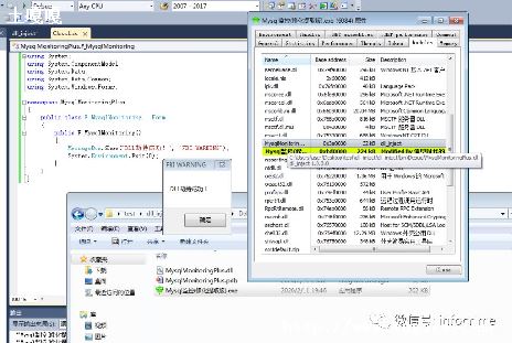 ômysql־-ͼ1
