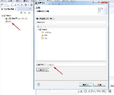 cmdдjava-ͼ1