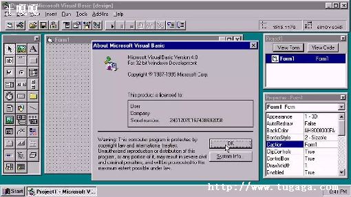vb.net¼ļ򵥽-ͼ1