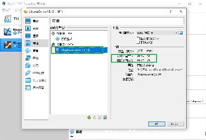 linux-ͼ1