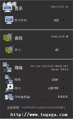 macosϵͳϢ-ͼ3