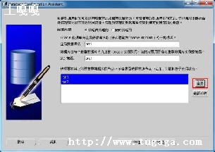 oracle-ͼ1