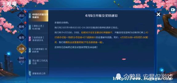 phpȡios_PHP-ͼ1