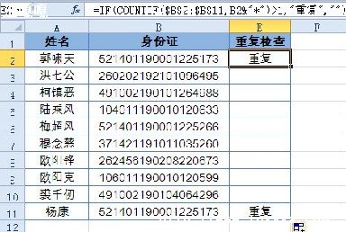 trypython_Ĳ-ӵPython-ͼ3