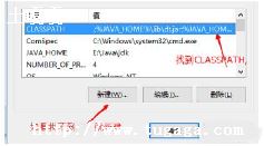 java_װjavaû-ͼ2