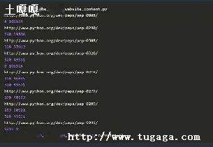 pythonú_pythonеopen-ͼ1