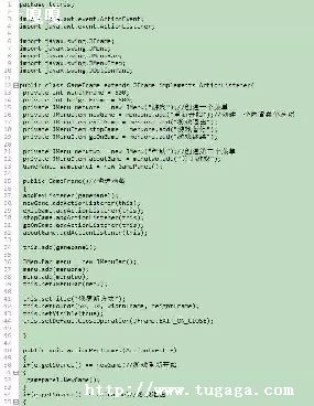 java˹Դ-ͼ3