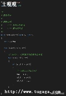 ðjava-ͼ3