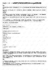 gosort-ͼ2
