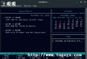 linux-ͼ2