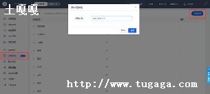 ޸Ĺʽ_CSS3Զʽ-ͼ2