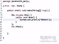 java-ͼ1