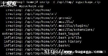 gzlinuxѹ_linuxѹgz-ͼ1