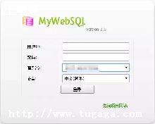mysqlôв-ͼ2